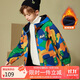 ASK JUNIOR男童外套2025秋兒童卡通印花時(shí)尚薄絨連帽外套登山服 迷彩 120