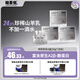 格吾安安系列貓主食軟包全階段珍稀山羊乳低敏3盒(50g*18包)
