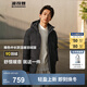 波司登（BOSIDENG）新款休閑羽絨服男款百搭通勤短款防風(fēng)保暖外套 黑色|8056 M 175/96A 體重約130-140斤