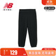 NEW BALANCE NB女褲時(shí)尚休閑舒適運動(dòng)簡(jiǎn)約純色百搭針織長(cháng)褲AWP33327奧萊特價(jià) AWP33327-BK L 身高175cm