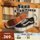 VANS范斯官方 Old Skool Platform酷感黑厚底增高女鞋板鞋低幫 黑色 38.5