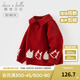 戴維貝拉（DAVE＆BELLA）男童毛衣套頭衫中國風(fēng)兒童上衣新年款幼兒衣服冬季新款小童針織衫 紅色【現貨】 100 cm（建議身高90-100cm）