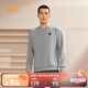 361°衛衣男士春秋季圓領(lǐng)運動(dòng)休閑服外套長(cháng)袖套頭上衣652334801D-2
