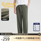 卡賓【吸濕速干】夏季薄款直筒褲男2025新款運(yùn)動(dòng)寬松透氣休閑褲