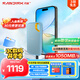 閃迪（SanDisk）2TB Nvme移動(dòng)固態(tài)硬盤（PSSD）E61至尊極速卓越版海天藍(lán)SSD 讀速1050MB/s 手機(jī)直連筆記本外接硬盤