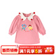 嘟嘟家女寶娃娃領(lǐng)卡通印花長(zhǎng)袖連衣裙童裝女童休閑簡(jiǎn)約小香風(fēng)公主長(zhǎng)裙秋 粉色 90