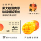 沁煦【順豐包郵】正宗海南?？邳S金澳芒大芒果蘋(píng)果彩芒新鮮水果禮盒裝 5斤【嚴選果王禮盒裝丨3-5個(gè)】