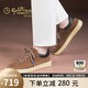 金利來(lái)（Goldlion）男鞋時(shí)尚復古板鞋舒適反絨軟彈休閑鞋G508410480CCB棕色41