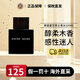 Lalique萊麗墨戀黑澤男士香水100ml送男友生日禮物教師節(jié)禮物 墨戀男士香水 100ml