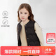 笛莎（DEESHA）童裝女童2025秋冬中大童女孩多色輕薄圓領(lǐng)羽絨馬甲 黑色 130