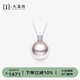 大溪地王妃akoya珍珠吊墜 8-8.5mm18K金鑲鉆正圓強光海水珍珠項鏈教師節