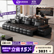 知恩政府補貼勞倫斯平推伸縮意式極簡(jiǎn)零靠墻電動(dòng)功能沙發(fā)頭層牛皮沙發(fā) 【三電機】3.15米三位