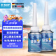 巴斯夫（BASF）快樂(lè )跑燃油寶汽油添加劑發(fā)動(dòng)機清洗劑除積炭多功能型燃油寶2瓶