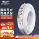 德力西(DELIXI)電線(xiàn)電纜 BVVB1.5平方 兩芯護套線(xiàn)家裝家用銅芯電線(xiàn)50米