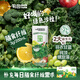 一甸園羽衣甘藍復合果蔬汁飲料200ml*10禮盒裝 蔬菜代餐果汁液體沙拉