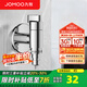 九牧（JOMOO）銅角閥全自動(dòng)洗衣機水龍頭4分通用單冷快開(kāi)龍頭防脫落自動(dòng)止水嘴 洗衣機龍頭74093【帶止水裝置】
