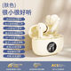 原裝適用vivoy500藍牙耳機vivo手機y500pro無(wú)線(xiàn)y300降噪y200正品 膚色 x90主動(dòng)降噪環(huán)繞音效