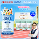 AUTILI澳特力【崔玉濤團(tuán)隊(duì)親研】澳多智DHA藻油限定禮盒兒童學(xué)生送禮150粒