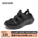 斯凱奇（SKECHERS）涼鞋女士夏季厚底休閑運(yùn)動(dòng)女鞋透氣軟底包頭可頌鞋沙灘鞋141477