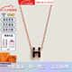 愛馬仕（HERMES）項鏈女Mini Pop H琺瑯吊墜女士玫瑰金鏈條鎖骨鏈送女友七夕送禮 黑色玫瑰金H147992FO03