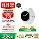 三星 Samsung【國(guó)家補(bǔ)貼】Watch8 eSIM通話智能手表/運(yùn)動(dòng)手表/電話手表 披荊斬棘哥哥同款 44mm 星輝銀