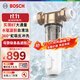 BOSCH博世前置過(guò)濾器8噸流量40微米自動(dòng)反沖洗過(guò)濾器家用凈水器 高配升級【水驅漩刮反沖洗】