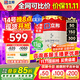 立邦乳膠漆京雅居金裝凈味5合1內墻油漆墻面漆防霉無(wú)添加18L約25kg