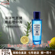 帕爾瑪之水（ACQUA DI PARMA）帕爾馬之水藍色地中海男士女士香水加州桂無花果送女朋友生日禮物 帕爾馬之水桃金娘加州桂30ml