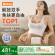 BOLOLO免手扶吸奶器電動(dòng)雙邊吸奶器微震按摩智控?cái)D奶吸乳器無(wú)痛吸乳 【自由吸乳】微震V20-APP免手扶