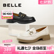 百麗（Belle）樂(lè)福鞋女商場(chǎng)款舒適軟底JK小皮鞋單鞋A5V1DAA4 米白 37