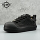 男鞋秋季新款潮流皮面厚底增高板鞋百搭純色簡(jiǎn)約小白鞋 黑色 38 按正常板鞋碼數拍