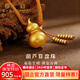 第一福黃金吊墜項鏈葫蘆算盤(pán)珠足金999古法傳承掛墜女款送女友生日禮物 葫蘆算盤(pán)珠 約8.0g
