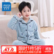 真維斯（Jeanswest）兒童家居服法蘭絨秋冬寶寶套裝男童女童加厚保暖中大童珊瑚絨睡衣 豎條男款小魚 160