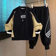 邦伊芙胖童裝男童春秋套裝加肥加大胖男孩寬松運動(dòng)長(cháng)袖中大童衛衣兩件套 黑黃色【BOM】長(cháng)袖套裝 160 【90斤-110斤】