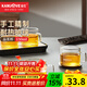 金灶（KAMJOVE）手工吹制純玻璃茶杯水杯品茗杯新款帶把玻璃杯耐高溫小茶杯花茶杯 K-103T 150ml 4只
