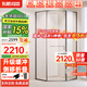 東鵬淋浴房鉆石型側移門(mén)阻尼淋浴隔斷玻璃門(mén)衛生間干濕分離浴屏ZTF21 阻尼900*1100|槍灰 標高2000，含石基2050mm