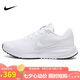 耐克NIKE女子跑步鞋 NIKE RUN DEFY 運動鞋HM9593-103白 38