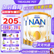 雀巢（Nestle）超級能恩澳洲版適度水解奶粉 升級版5HMO 嬰幼兒特殊配方奶粉 1段（0-6個(gè)月） 800g*3罐 27.1到期