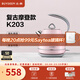 北鼎（Buydeem）電熱水壺 家用燒水壺熱水壺 304不銹鋼燒水器 精鑄鋁合金把手 小型電水壺煮水壺 1.2L 【蜜桃粉】K203|304不銹鋼