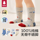 貝比嬰兒襪子春秋純棉卡通松口無(wú)骨男孩春夏薄款新生兒童中筒襪子 公路小車(chē) 春秋款【100%純棉】 4雙 2-3歲 適合腳長(cháng)14-16cm