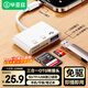 畢亞茲適用Type-c轉TF卡SD內存卡USB外接U盤(pán)鼠標讀卡器三合一轉換器OTG轉接頭蘋(píng)果15/16/17華為安卓手機