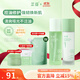 芷豆水乳茶樹(shù)油皮痘肌修護控油補水保濕舒緩清爽收毛孔護膚套裝學(xué)生女 【人氣爆款】水100ml+乳100g