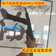 龑虎司登MKII金齒金波聯(lián)動(dòng)回膛二戰鋁合金沖鋒槍電動(dòng)乖巧虎連發(fā)男玩具 乖巧虎MKII電動(dòng)沖鋒槍夜色-冰涼禮盒版 2電池-2充電器-2彈夾