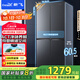 新飛（Frestec）410升60.5厘米超薄十字四門(mén)家用電冰箱一級變頻風(fēng)冷無(wú)霜ACT凈味國家補貼20% BCD-410WK
