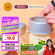 三能（SANNENG）蛋糕模具戚風(fēng)陽極活底4寸圓形家用烘焙模具套裝DS1750067