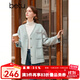 百圖betu女裝秋冬新款毛呢外套小香風(fēng)V領(lǐng)雙面呢大衣外套女2310T12 淺藍(lán) M