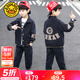 G.DUCKKIDS童裝男童套裝秋裝2025新款兒童衣服時尚帥氣小男孩牛仔衣外套春秋 咖色兩件套 120 (建議身高110-120 6-7歲)