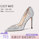 Lily Wei【星漾】時髦高跟鞋小碼女鞋斬男網(wǎng)紅水晶婚鞋大碼情人節(jié)禮物 銀色【跟高10cm】 36
