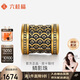 六桂福珠寶 黃金轉運珠 鱗影珠 5D硬足金轉運珠手繩 FD0701195 1.55g