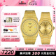 天梭（TISSOT）【七夕節(jié)禮物】PRX超級玩家系列情侶表男表女表石英鋼帶瑞士手表 酷颯金鋼帶石英情侶對表
